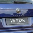 2022 Volkswagen Tiguan Allspace 1.4 TSI Life 本地上市, 定位入门, 搭载1.4T引擎+DSG变速箱+前驱, 售价17.3万