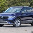 2022 Volkswagen Tiguan Allspace 1.4 TSI Life 本地上市, 定位入门, 搭载1.4T引擎+DSG变速箱+前驱, 售价17.3万