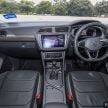 2022 Volkswagen Tiguan Allspace 1.4 TSI Life 本地上市, 定位入门, 搭载1.4T引擎+DSG变速箱+前驱, 售价17.3万