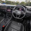 2022 Volkswagen Tiguan Allspace 1.4 TSI Life 本地上市, 定位入门, 搭载1.4T引擎+DSG变速箱+前驱, 售价17.3万