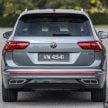 2022 Volkswagen Tiguan Allspace 1.4 TSI Life 本地上市, 定位入门, 搭载1.4T引擎+DSG变速箱+前驱, 售价17.3万
