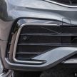 2022 Volkswagen Tiguan Allspace 1.4 TSI Life 本地上市, 定位入门, 搭载1.4T引擎+DSG变速箱+前驱, 售价17.3万