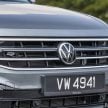 2022 Volkswagen Tiguan Allspace 1.4 TSI Life 本地上市, 定位入门, 搭载1.4T引擎+DSG变速箱+前驱, 售价17.3万