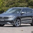 2022 Volkswagen Tiguan Allspace 1.4 TSI Life 本地上市, 定位入门, 搭载1.4T引擎+DSG变速箱+前驱, 售价17.3万