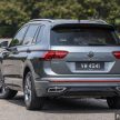 2022 Volkswagen Tiguan Allspace 1.4 TSI Life 本地上市, 定位入门, 搭载1.4T引擎+DSG变速箱+前驱, 售价17.3万