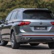 2022 Volkswagen Tiguan Allspace 1.4 TSI Life 本地上市, 定位入门, 搭载1.4T引擎+DSG变速箱+前驱, 售价17.3万