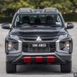 2022 Mitsubishi Triton Phantom Plus Edition 特别限量版正式在本地发布！只有1,000台配额，售价RM139,700