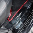 2022 Mitsubishi Triton Phantom Plus Edition 特别限量版正式在本地发布！只有1,000台配额，售价RM139,700