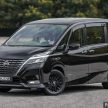 图集：2022 Nissan Serena S-Hybrid Premium Highway Star 小改款实拍！顶配版七人座 MPV，售价RM162,888