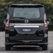 图集：2022 Nissan Serena S-Hybrid Premium Highway Star 小改款实拍！顶配版七人座 MPV，售价RM162,888