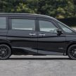 图集：2022 Nissan Serena S-Hybrid Premium Highway Star 小改款实拍！顶配版七人座 MPV，售价RM162,888