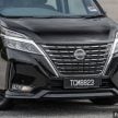 图集：2022 Nissan Serena S-Hybrid Premium Highway Star 小改款实拍！顶配版七人座 MPV，售价RM162,888
