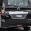 图集：2022 Nissan Serena S-Hybrid Premium Highway Star 小改款实拍！顶配版七人座 MPV，售价RM162,888