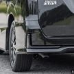 图集：2022 Nissan Serena S-Hybrid Premium Highway Star 小改款实拍！顶配版七人座 MPV，售价RM162,888