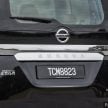 图集：2022 Nissan Serena S-Hybrid Premium Highway Star 小改款实拍！顶配版七人座 MPV，售价RM162,888