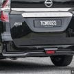 图集：2022 Nissan Serena S-Hybrid Premium Highway Star 小改款实拍！顶配版七人座 MPV，售价RM162,888
