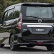 图集：2022 Nissan Serena S-Hybrid Premium Highway Star 小改款实拍！顶配版七人座 MPV，售价RM162,888