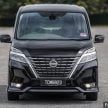 图集：2022 Nissan Serena S-Hybrid Premium Highway Star 小改款实拍！顶配版七人座 MPV，售价RM162,888