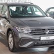 入门版 Volkswagen Tiguan Allspace Life 降价1.3万, 如今要价16万, 动力与配备维持不变, 一样享有5年保固+3年保养