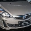 新车实拍: 2023 Proton Exora 小升级版, 两个等级6.3万起