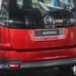 新车实拍: 2023 Proton Exora 小升级版, 两个等级6.3万起