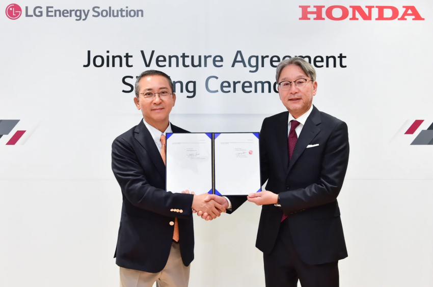Honda 与 LG 能源携手成立合资公司于美国建车用电池厂 192857