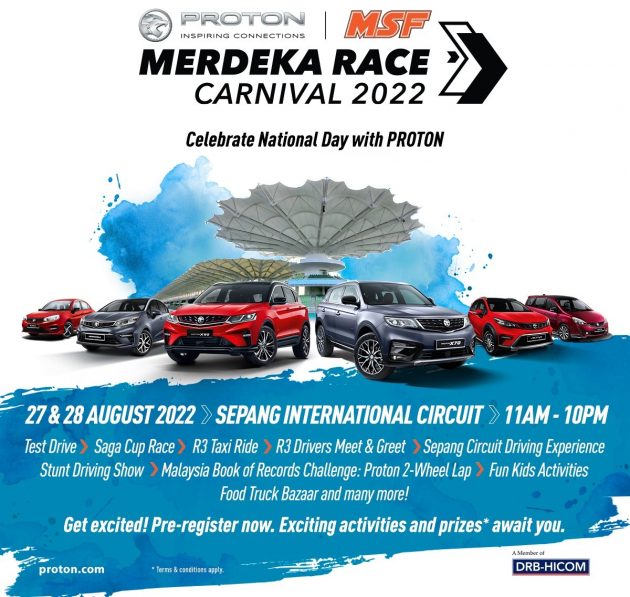 Proton-MSF Merdeka Race Carnival 2022 本周末雪邦国际赛车场开幕! 新车销售优惠, 周边商品, 可入场体验赛道!