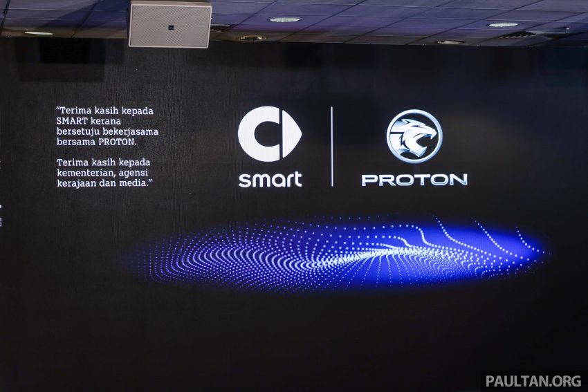 宝腾与 smart 正式签署合作协议！首款车明年第四季面市 191778
