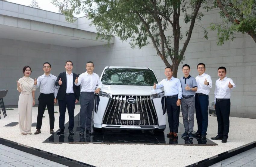 广汽传祺 M8 大型豪华七座MPV首发, 号称中国版的 LM 193200