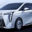 本地充电桩充电被拍, GAC 广汽传祺 M8/E9 将在今年来马?