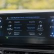 试驾：2022 Peugeot 3008 / 5008 小改款！操控依旧俐落