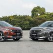 试驾：2022 Peugeot 3008 / 5008 小改款！操控依旧俐落