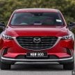 新车图集与试驾心得: 2021 Mazda CX-9 2.5 SkyActiv Turbo 小更新版, 质感依然不错, 但配备或许该更全面升级