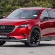 新车图集与试驾心得: 2021 Mazda CX-9 2.5 SkyActiv Turbo 小更新版, 质感依然不错, 但配备或许该更全面升级