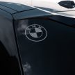 宝马M部门第一款插混车型！G09 BMW XM SUV 官图发布