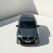 2023 BMW XM SUV 本地官方定价出炉！售131万令吉起