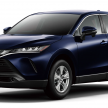 2023 Toyota Harrier 插混版日本发布！93公里纯电续航