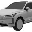 XC90 的后继车款, Volvo EX90 EV 预告今年11月初登场