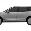 XC90 的后继车款, Volvo EX90 EV 预告今年11月初登场
