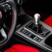 Honda Civic Type R FL5 重夺纽柏林最速量产前驱车宝座