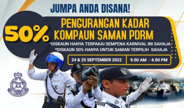 配合国家青年日, 霹雳州警方本周末提供交通罚单半价折扣