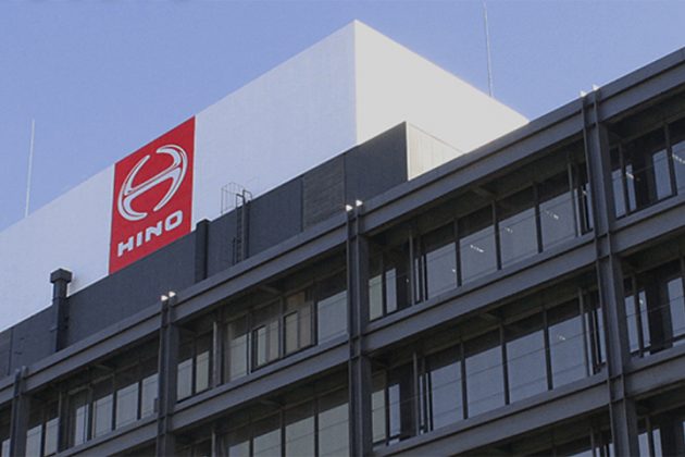 又是造假行为! Hino 因排放与油耗造假暂停日本生产线