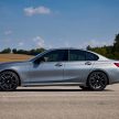 G20 BMW 3系列小改款更多官图被发布, 近期内会来马?