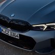 G20 BMW 3系列小改款更多官图被发布, 近期内会来马?