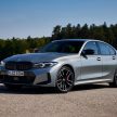 G20 BMW 3系列小改款更多官图被发布, 近期内会来马?