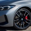 G20 BMW 3系列小改款更多官图被发布, 近期内会来马?