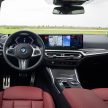 G20 BMW 3系列小改款更多官图被发布, 近期内会来马?