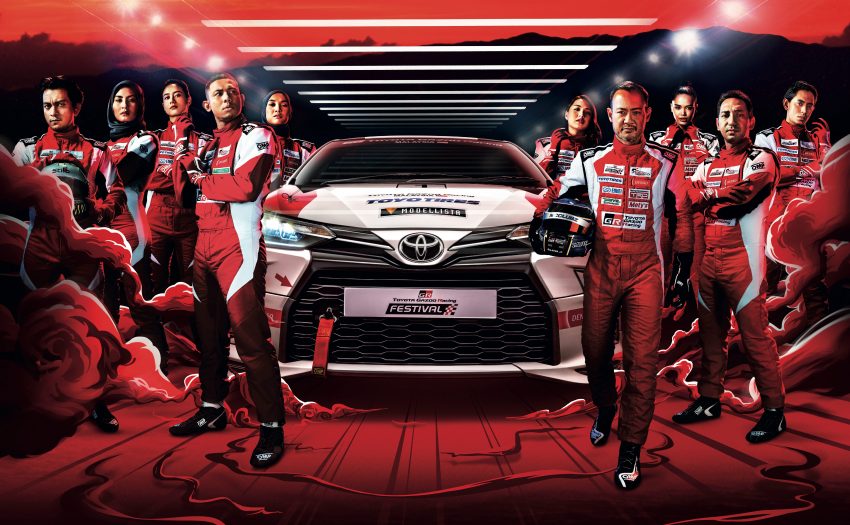 第五季 Toyota Gazoo Racing Festival 终点站下周末开幕 193945