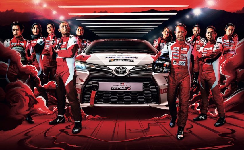 第五季 Toyota Gazoo Racing Festival 终点站下周末开幕 193948