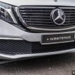 Mercedes-Benz EQV300 纯电七人座MPV, 本地售价49万